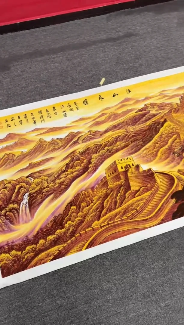 国画艺初美术馆精选链接--大长城
