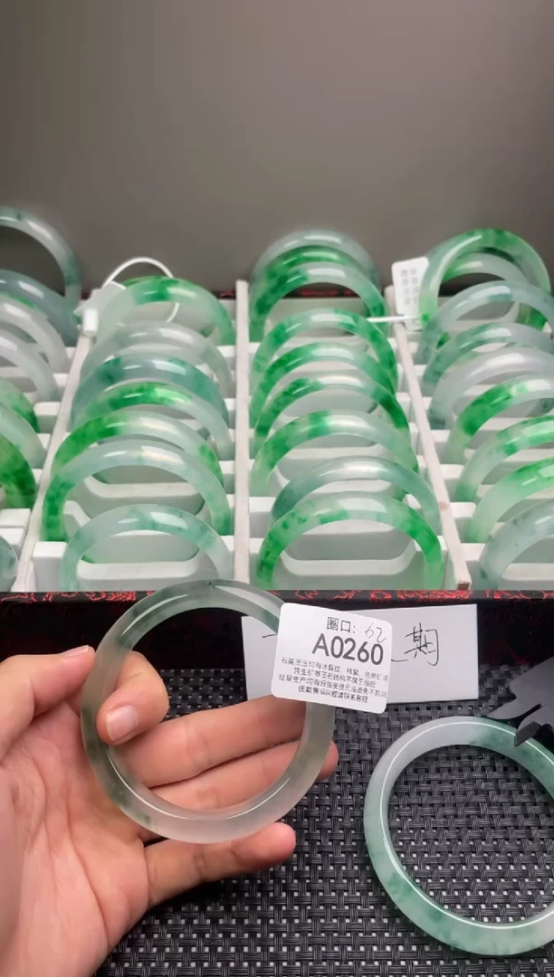 石英质玉手镯合金岛*A0260