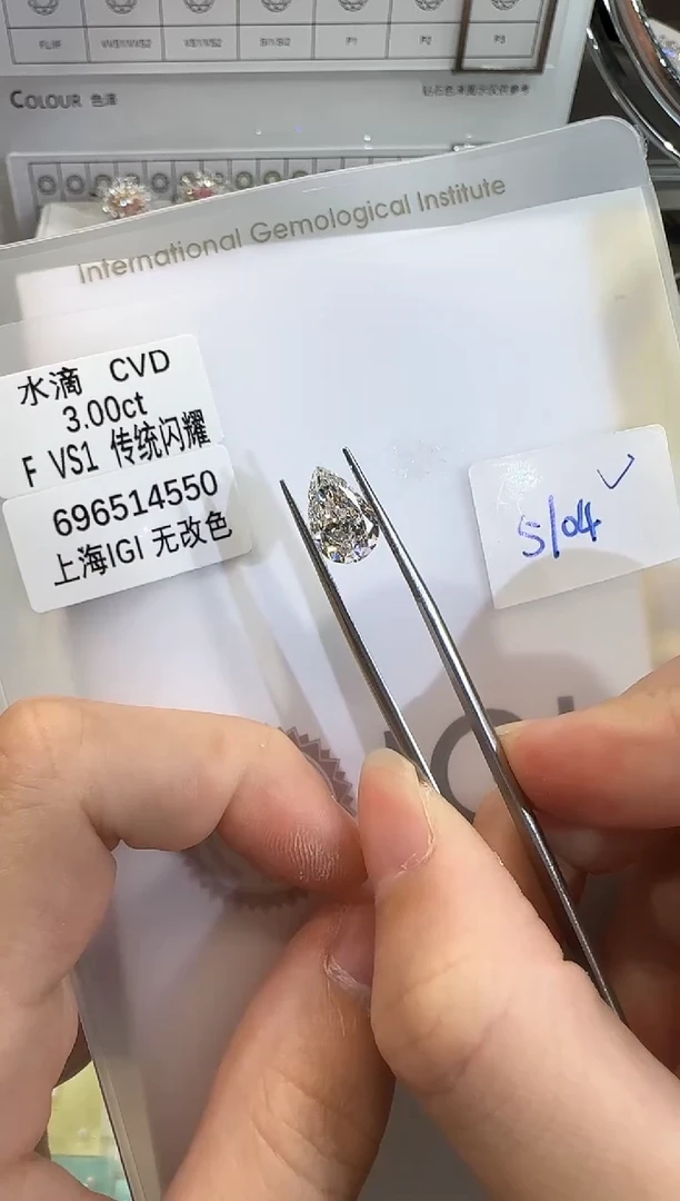 裸石实验室培育钻石@ 3ct 先鉴赏，再定制！
