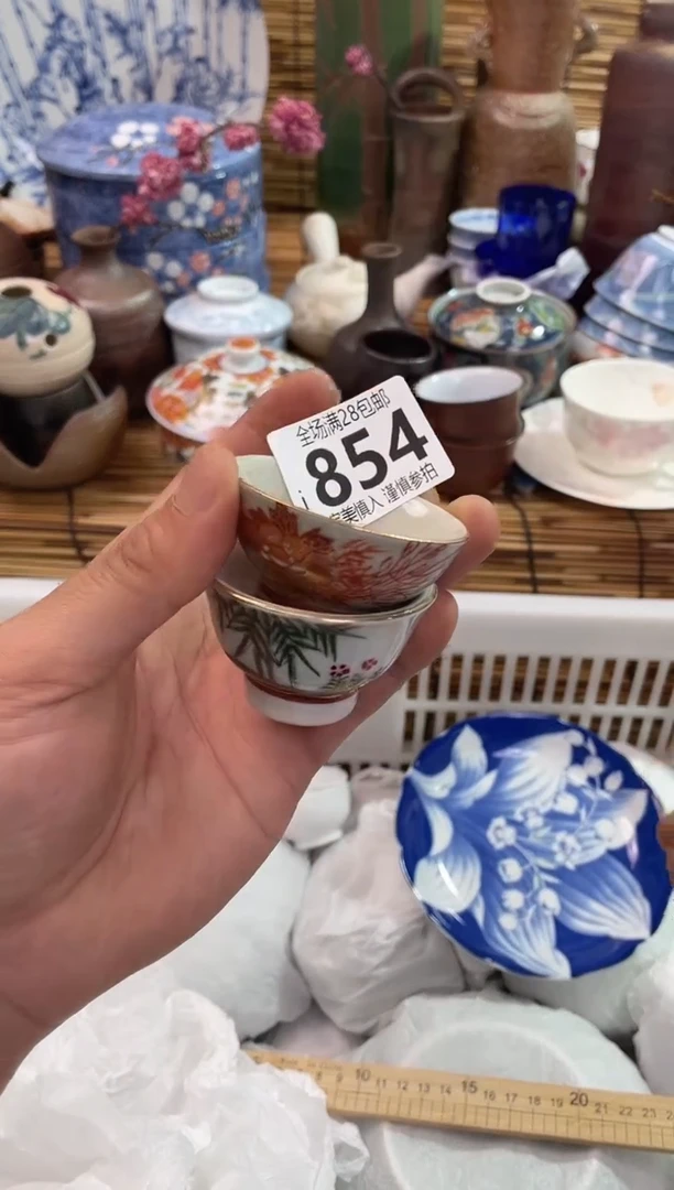 满28包邮，陶瓷茶具瓷器
