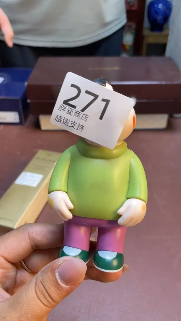 瓷片瓷片满20米包邮一单一付