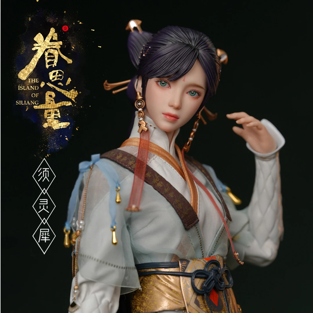 眷思量 1:6 须灵犀 · 正版兵人 腾讯视频GOODS
