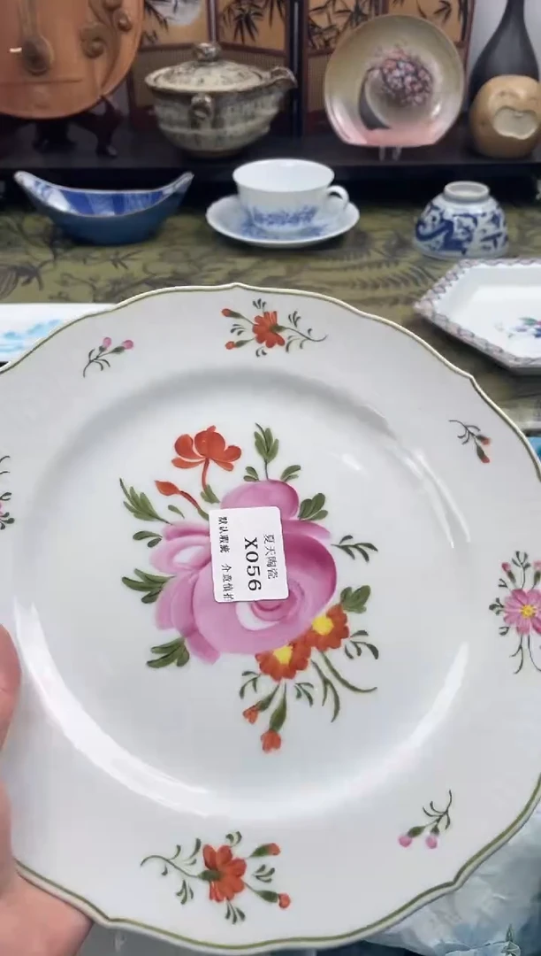 瓷片弦*缘X056默认微瑕闪购默认库存一件