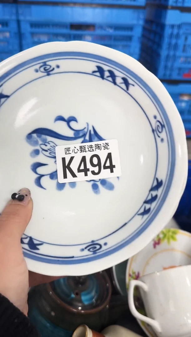 瓷片见**朴         K494