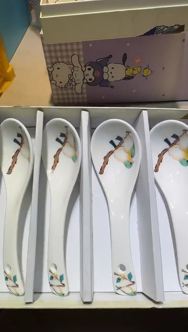 【闪购商品】瓷片111111111111111