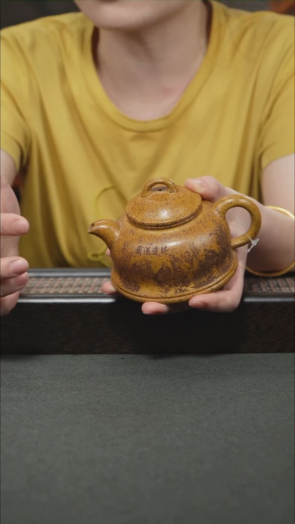茶壶紫砂宜兴紫砂210cc6997