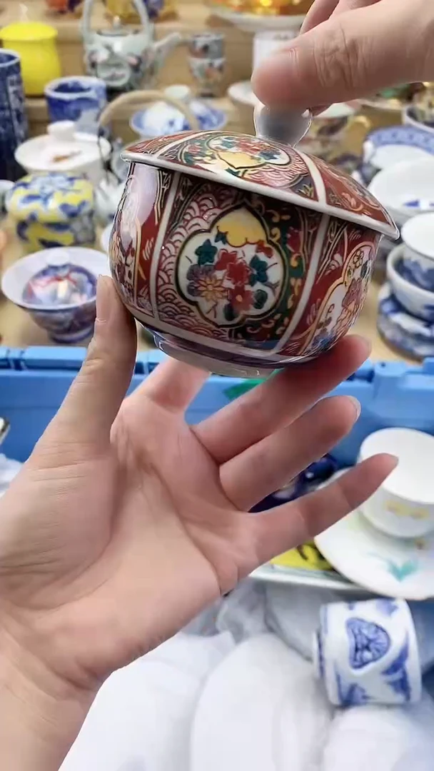 茶盏闪购名称 茶盏