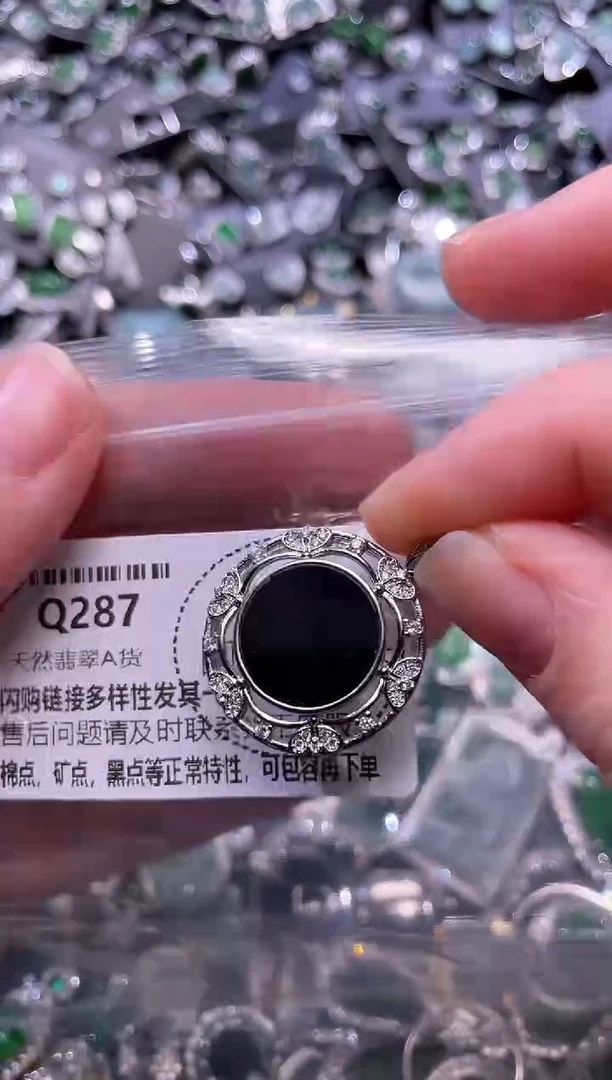 翡翠未镶嵌颈饰Q287吊坠