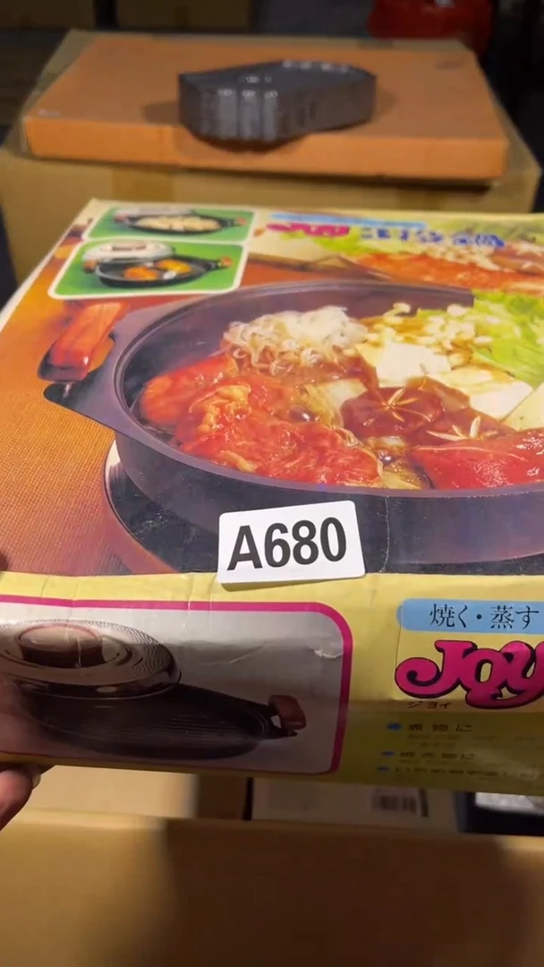 A****木瓷器场瓷器瓷器瓷器680