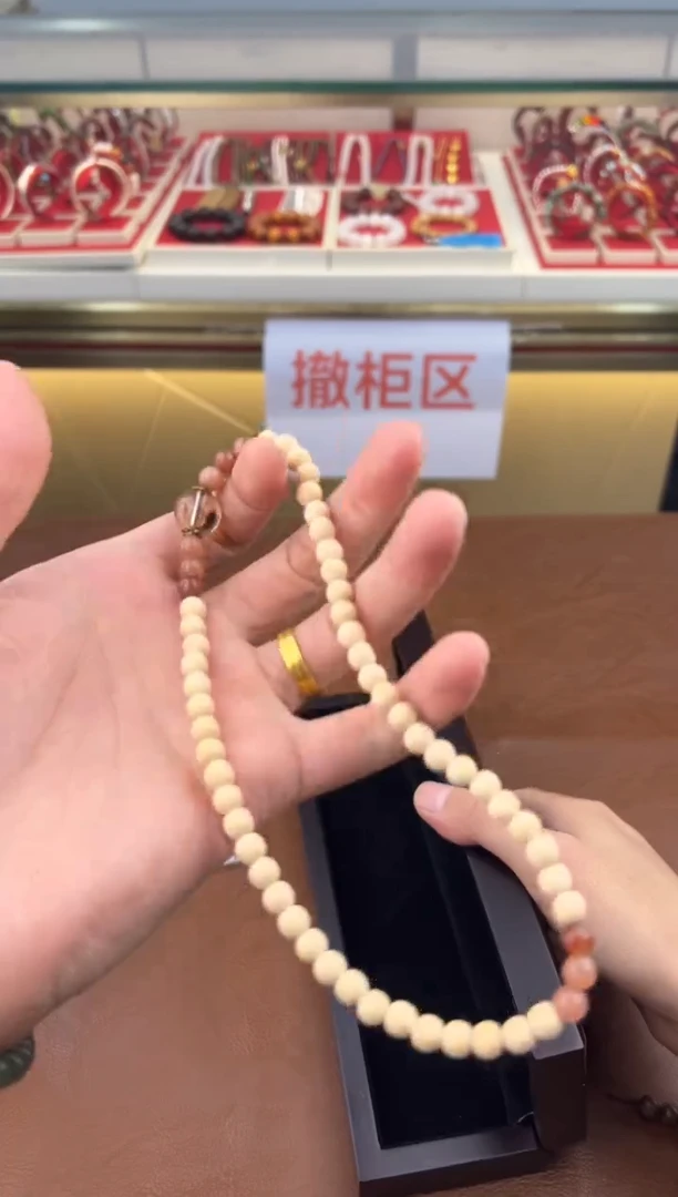 得闲文玩阁金丝竹链接@@SP103