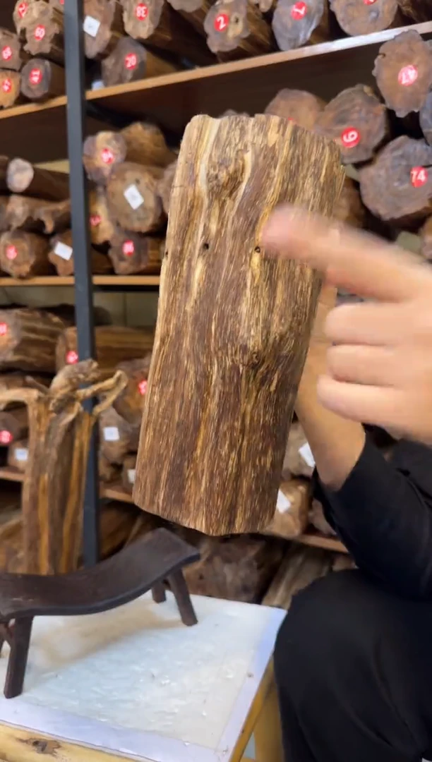 沉香沉香枕 沉香原料发一件44