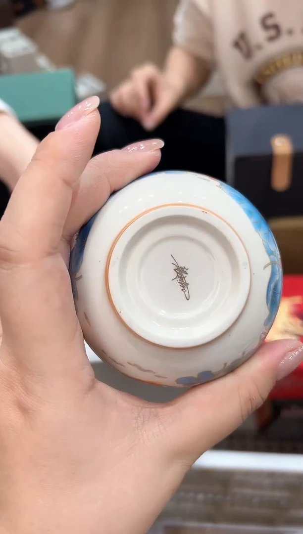 【闪购商品】@@@@@@@@@@@@MC028