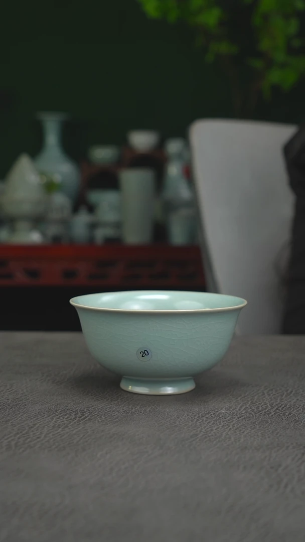 20号小宫碗   13 微瑕简包-二