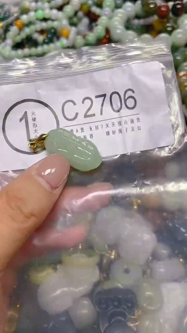颈饰未镶嵌翡翠/ C /翡翠A货，一件也是批发价
