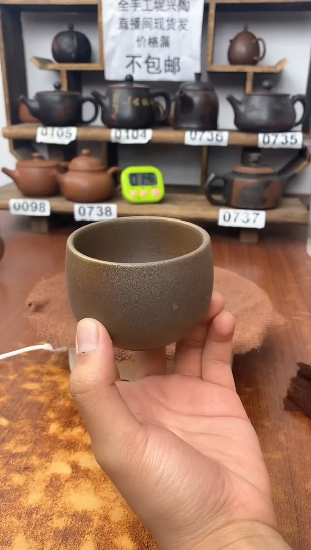 new直播间手工壶链接602