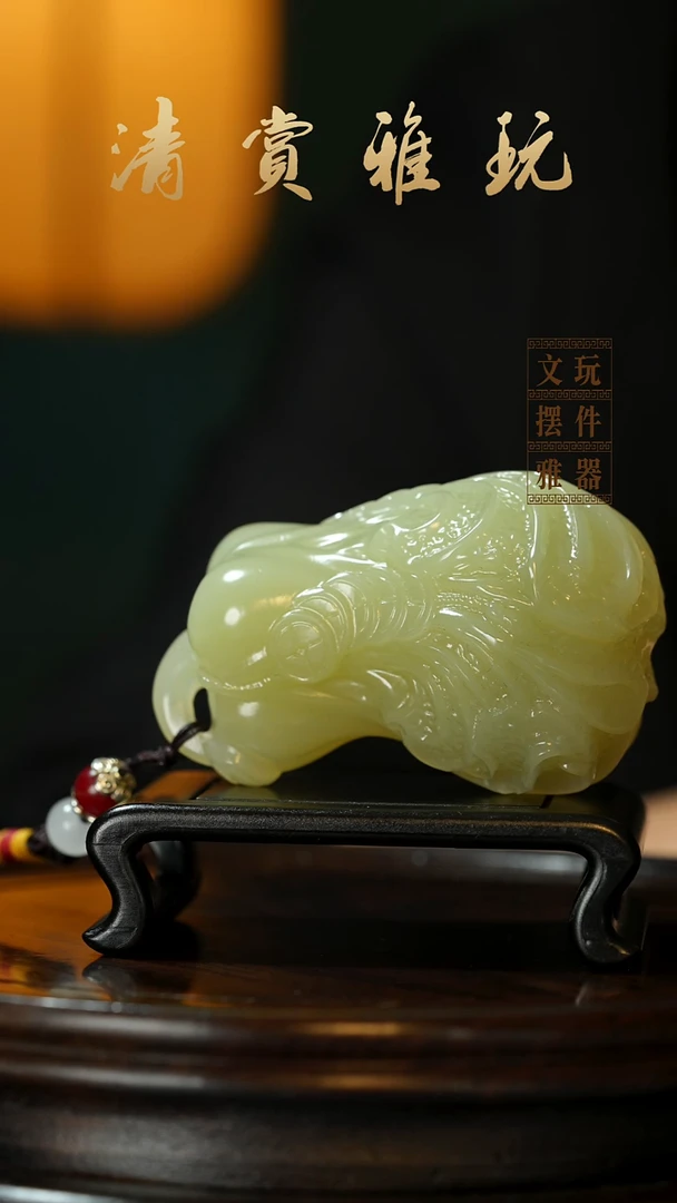 玉《白菜》手把件摆件