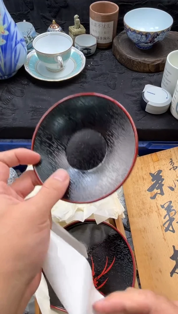 瓷片用****1       C503