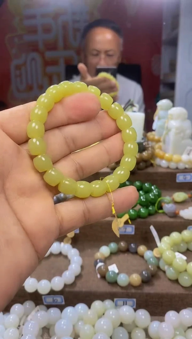 手链未镶嵌和田玉1