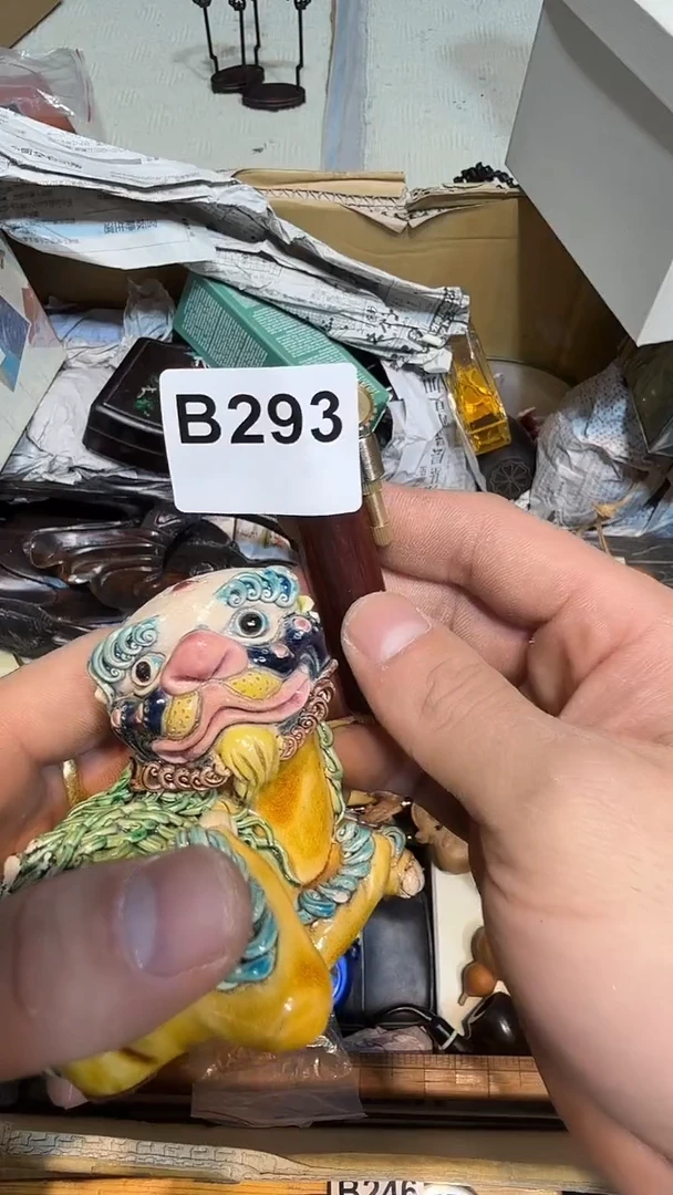 梁**爸哈哈哈哈哈293