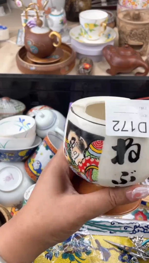 瓷片么***?172默认微瑕，看清尺寸品相再拍