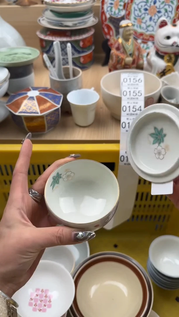 150默认微瑕，满20元包邮