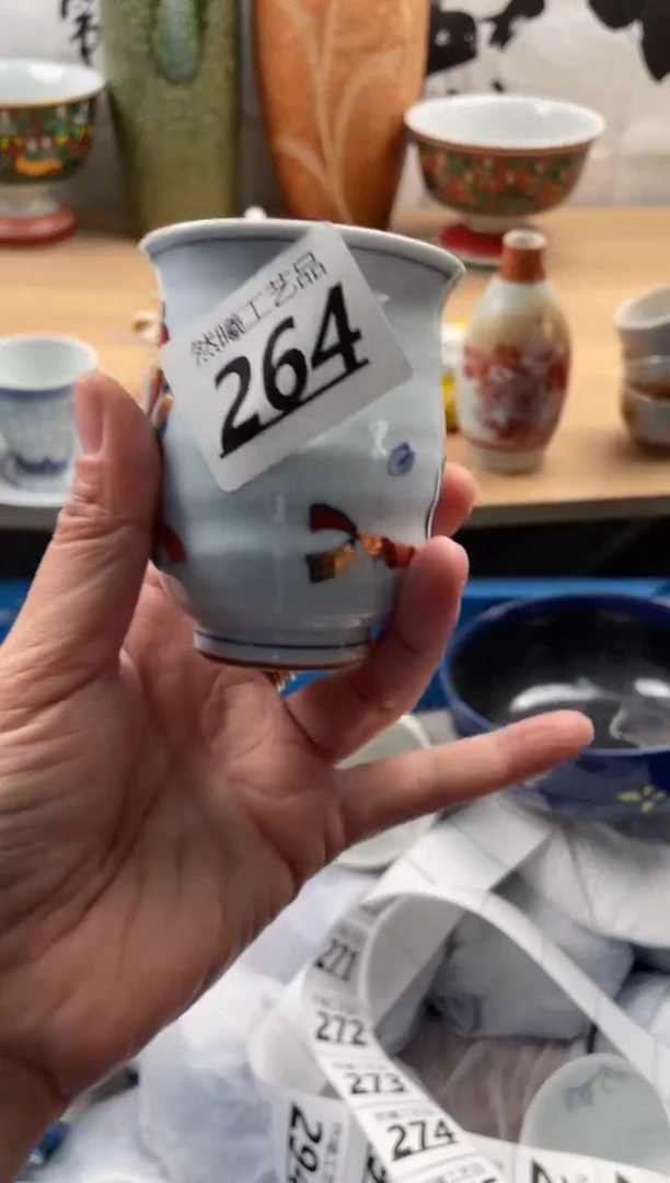 【闪购商品】瓷片264然曦海外工艺品18包邮