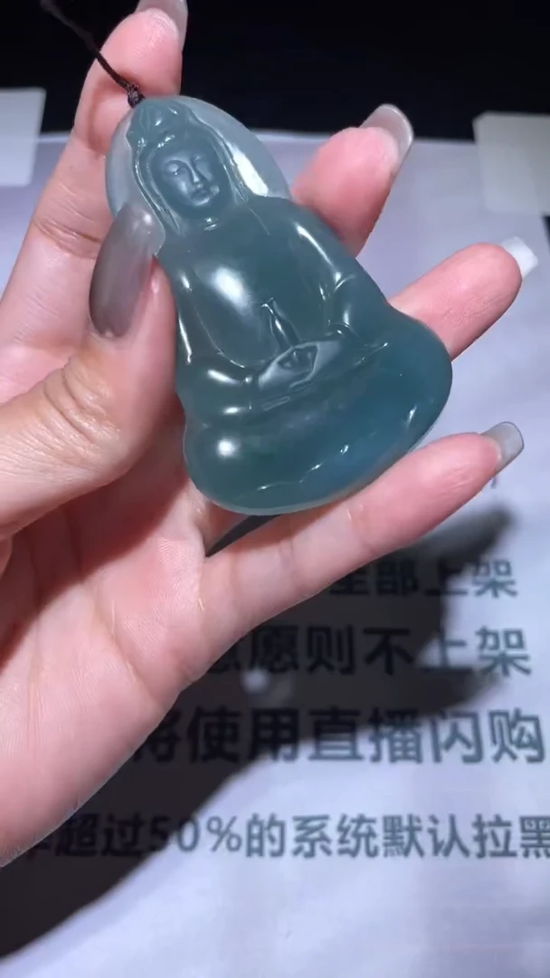 未镶嵌定制翡翠毛货-不退不换-