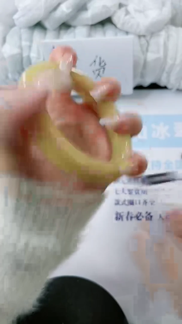 【闪购商品】石英质玉手镯未镶嵌多样性发货v534