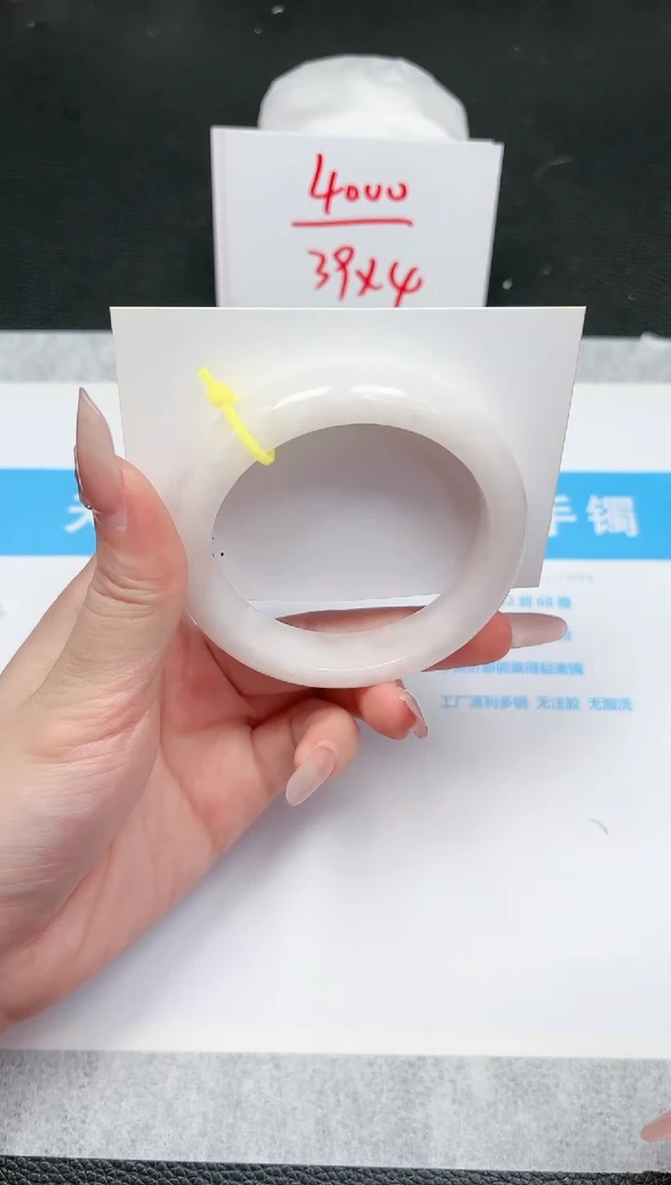 【闪购商品】和田玉手镯未镶嵌712-56.6