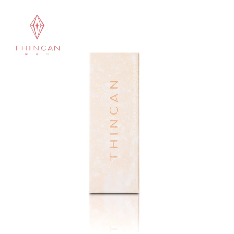 星姿妍 花漾柔羽云感唇泥1支（两色可选）