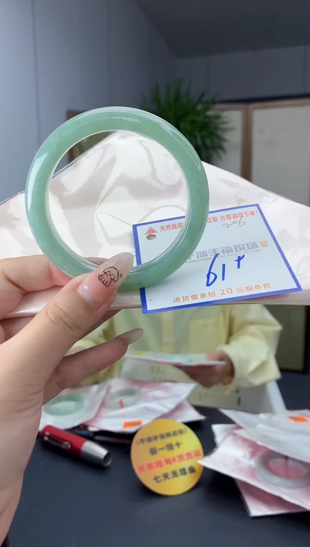 未镶嵌手镯翡翠11111111111