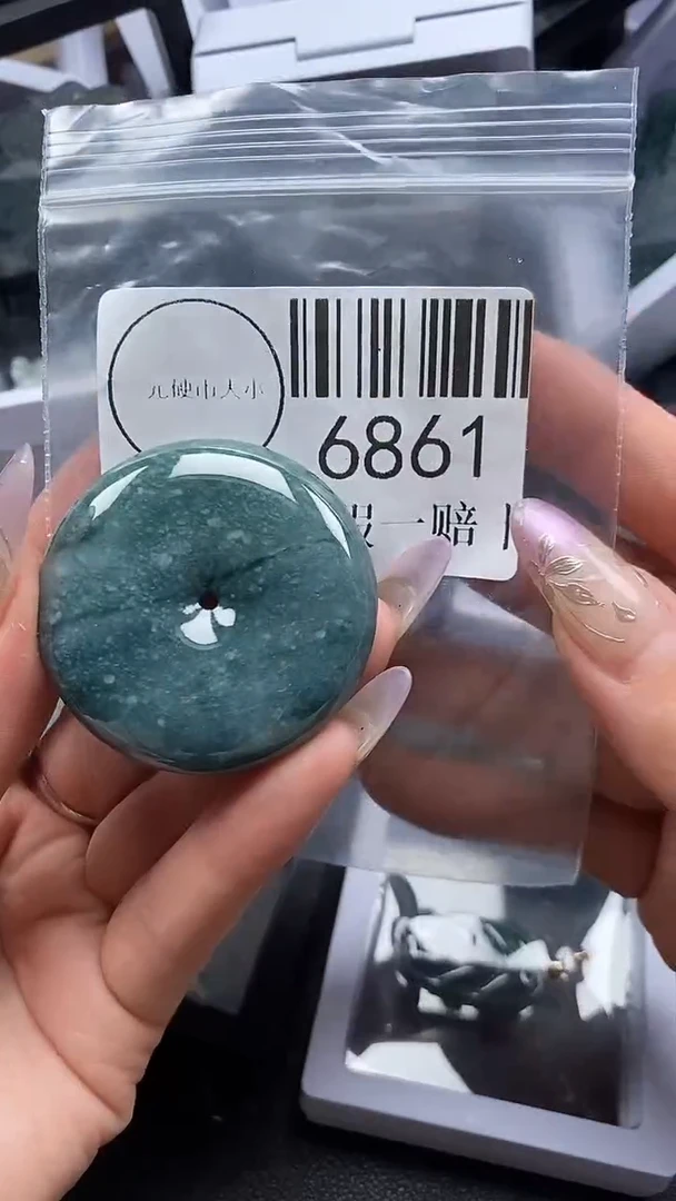 吊坠(不含链)未镶嵌翡翠6861