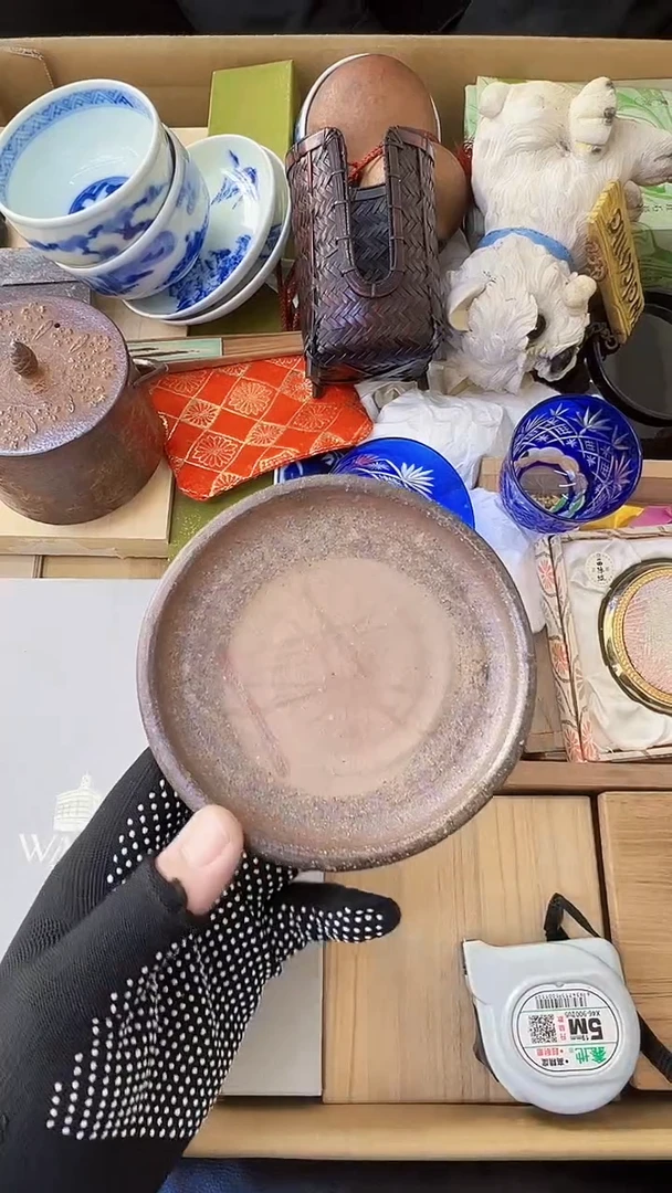 熊大熊店铺闪购链接