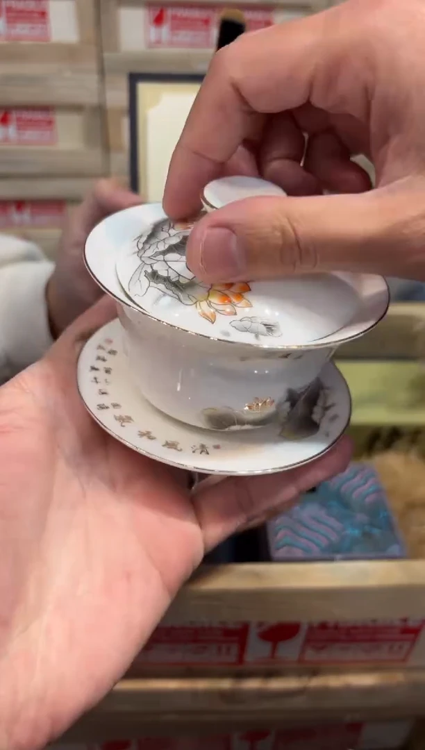 瓷片@@@@@@@@@@@@@@1477