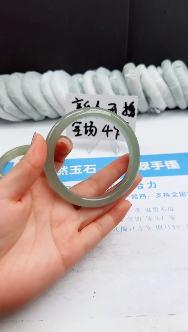 【闪购商品】石英质玉手镯未镶嵌63-DC63