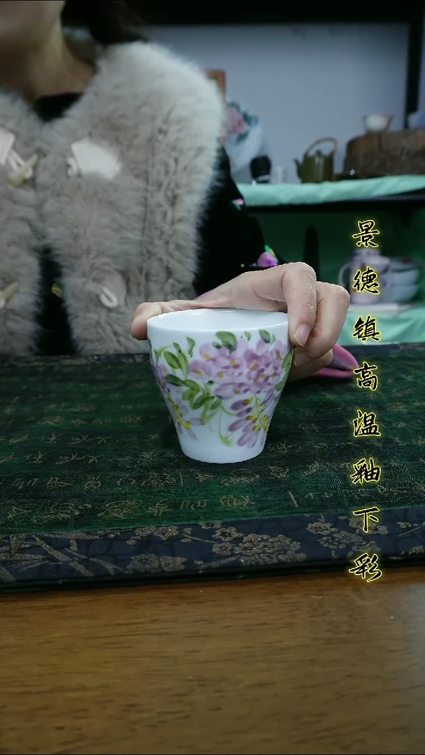 其他景德镇高温瓷（云梦杯）