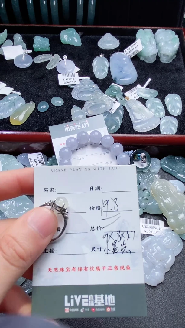 【闪购商品】翡翠颈饰银S925镶嵌111111111111111