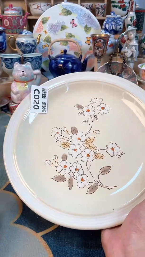 瓷片闪购闪购闪购闪购