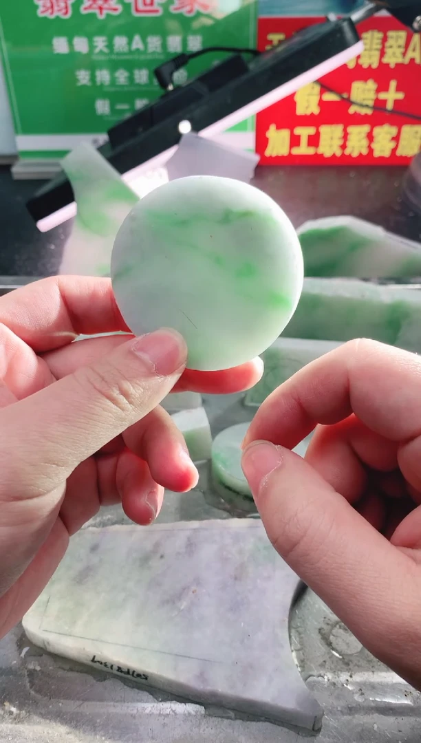 裸石翡翠翡翠多样性发货（随机发一）A