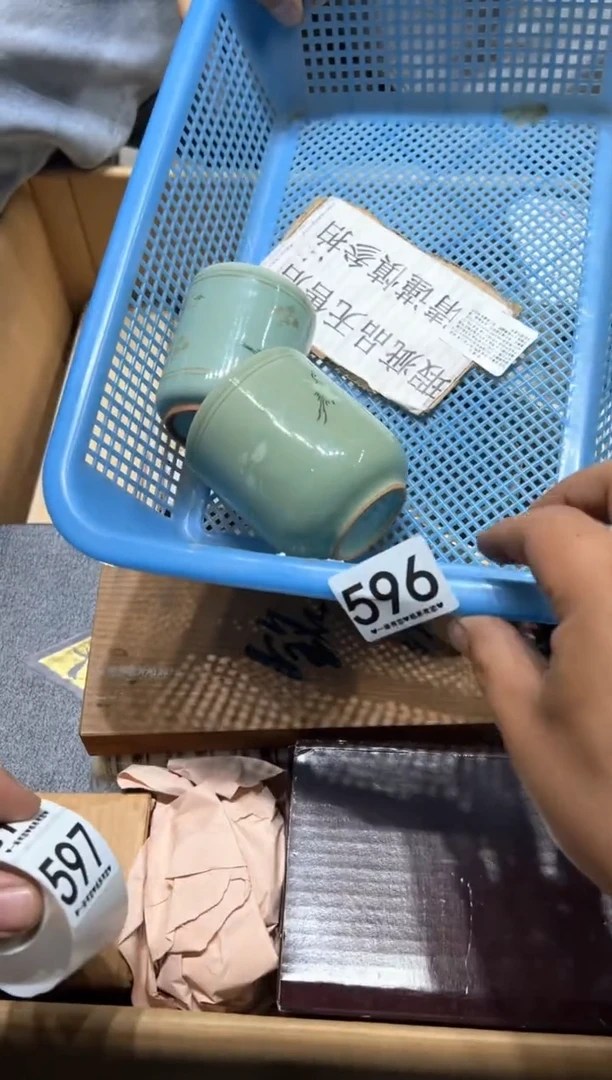 瓷片城*?596......