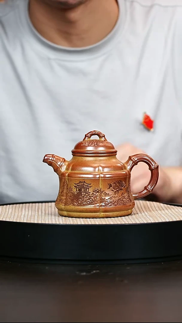 茶壶紫砂炽焰烧大升竹鼎