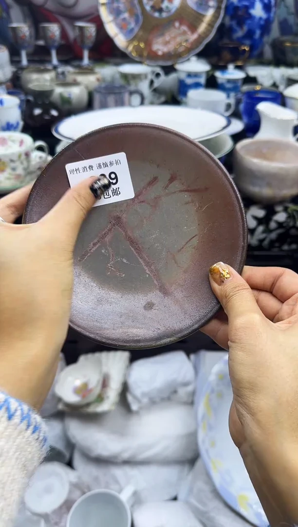 瓷片巧*瓷色工艺品品品品239