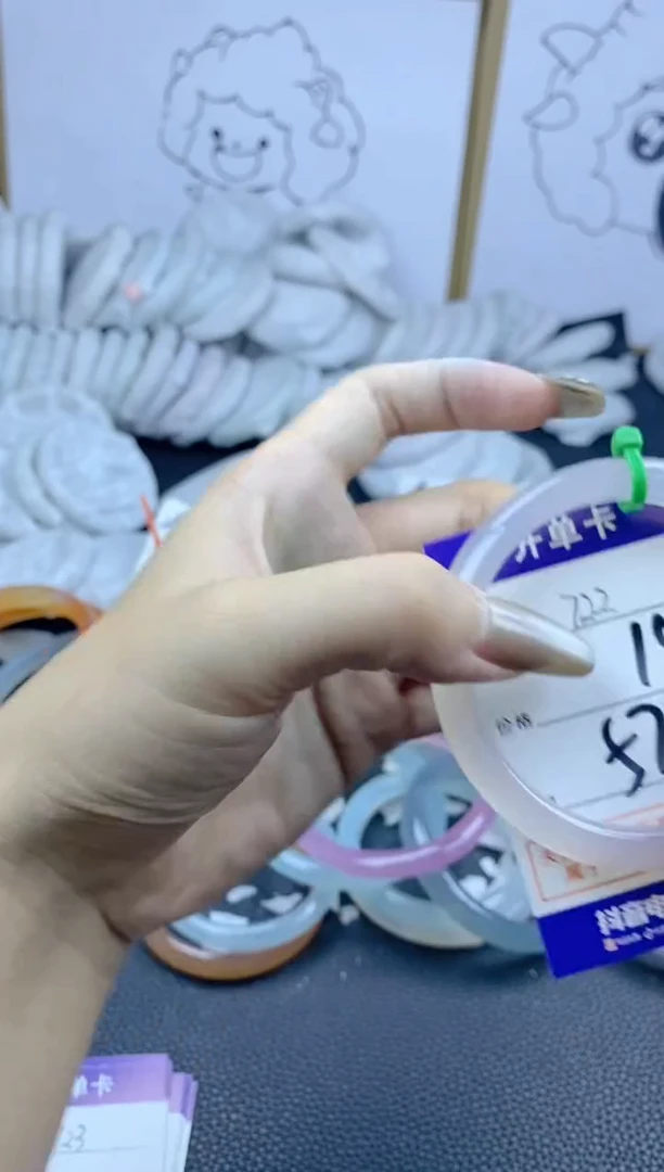 手镯玛瑙/玉髓合金722
