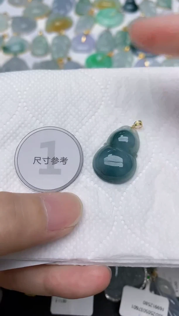 翡翠18K金镶嵌颈饰天然A货翡翠