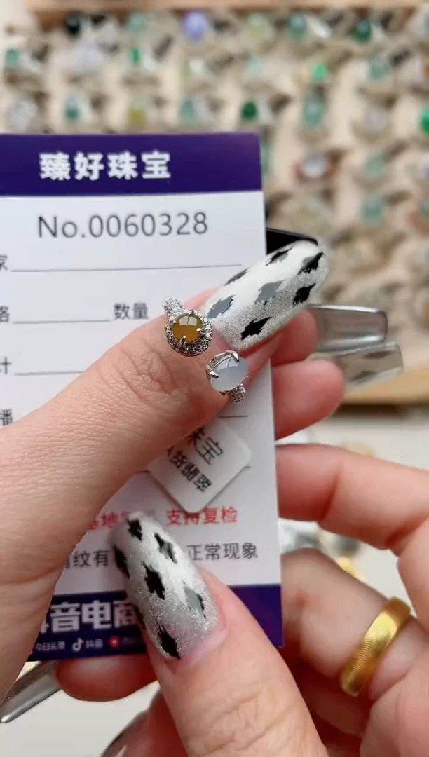 【闪购商品】翡翠戒指银S925镶嵌........