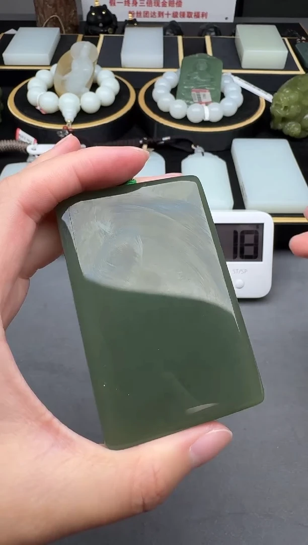 和田玉未镶嵌颈饰3