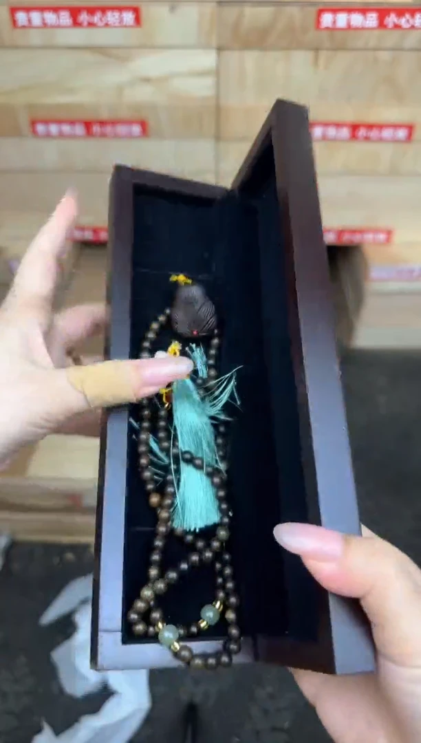 黄花梨项链商品链接@@SP212