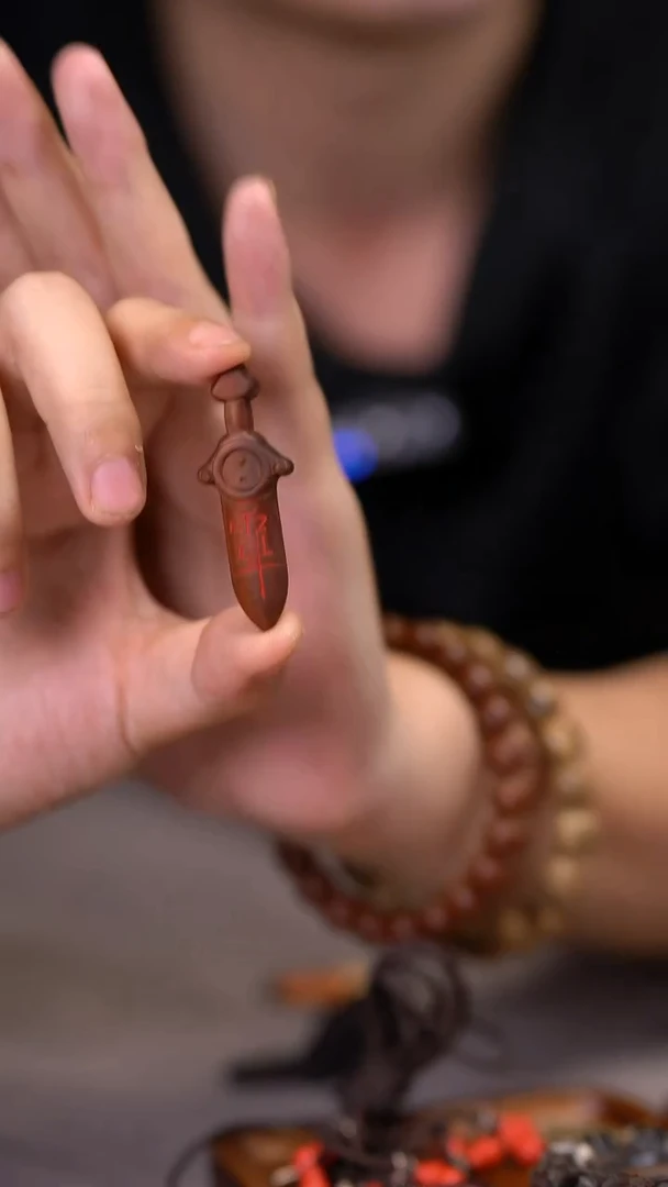 枣木龙虎山官方直发-雷枣紫薇剑