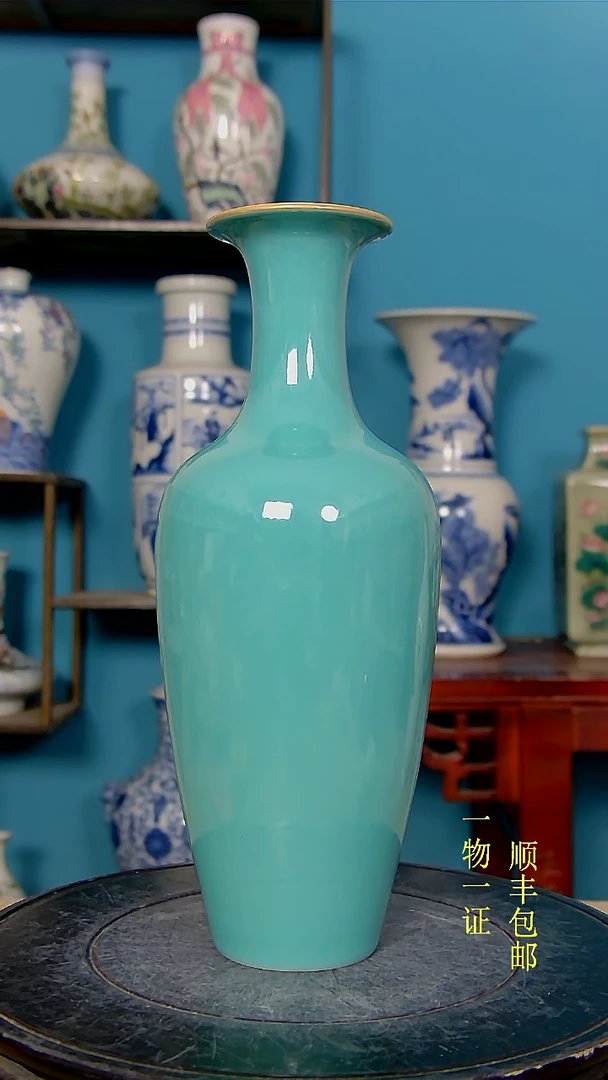 【闪购商品】1瓷器瓷器瓷器瓷器