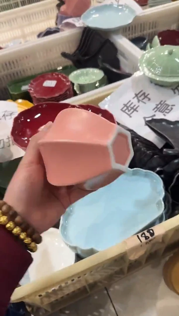 瓷片瓷微瑕商品 介意勿拍